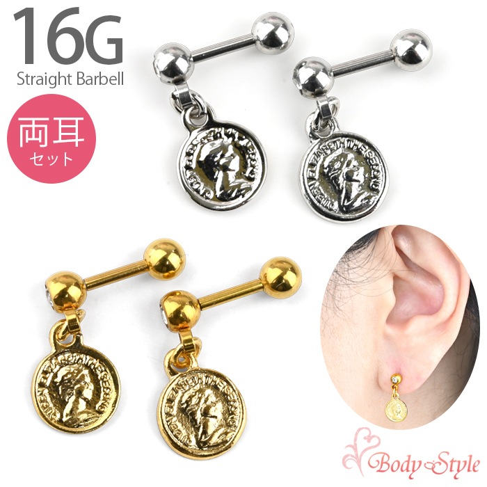 �ܥǥ��ԥ��� 16G �ɤ�� ������ ���塼�ӥå����륳�˥� ���ȥ졼�ȥС��٥� ���������륹�ƥ�쥹 ��°����륮���б� ������ ���䡼���� ����ԥ��� p03-33