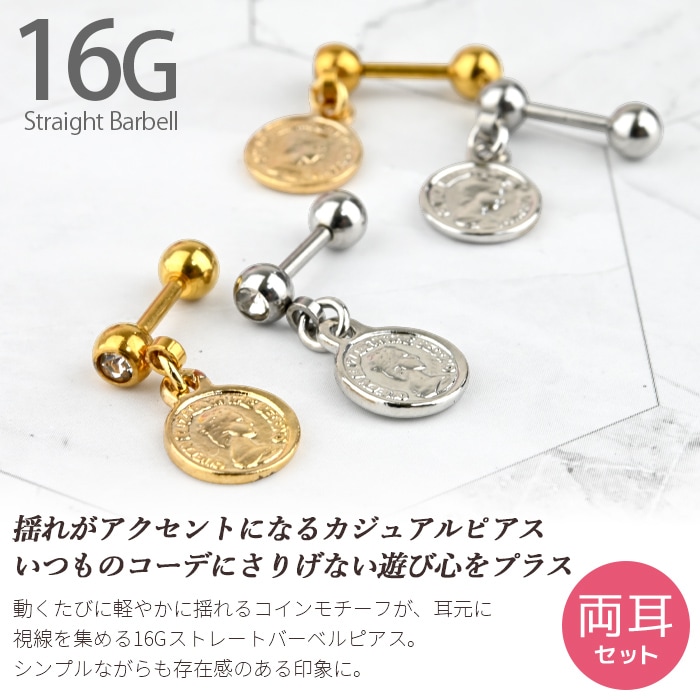 �ܥǥ��ԥ��� 16G �ɤ�� ������ ���塼�ӥå����륳�˥� ���ȥ졼�ȥС��٥� ���������륹�ƥ�쥹 ��°����륮���б� ������ ���䡼���� ����ԥ��� p03-33