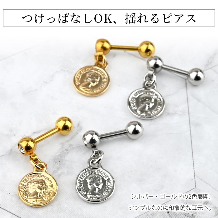 �ܥǥ��ԥ��� 16G �ɤ�� ������ ���塼�ӥå����륳�˥� ���ȥ졼�ȥС��٥� ���������륹�ƥ�쥹 ��°����륮���б� ������ ���䡼���� ����ԥ��� p03-33