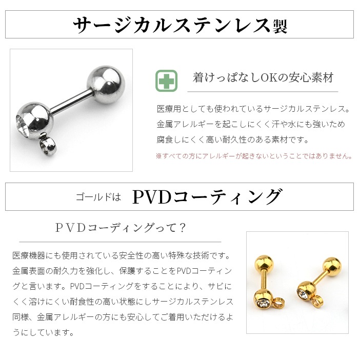 �ܥǥ��ԥ��� 16G �ɤ�� ������ ���塼�ӥå����륳�˥� ���ȥ졼�ȥС��٥� ���������륹�ƥ�쥹 ��°����륮���б� ������ ���䡼���� ����ԥ��� p03-33