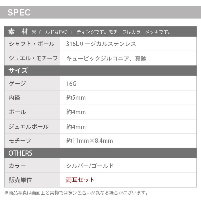 �ܥǥ��ԥ��� 16G �ɤ�� ������ ���塼�ӥå����륳�˥� ���ȥ졼�ȥС��٥� ���������륹�ƥ�쥹 ��°����륮���б� ������ ���䡼���� ����ԥ��� p03-33