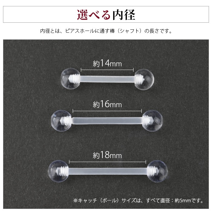 ��ԥ��� 14G Ʃ���ԥ��� �ܥǥ��ԥ��� ��Ω���ʤ� ��� Ʃ�� ���� �Ĥ��äѤʤ� �С��٥� ���ȥ졼�ȥС��٥� �� �إ�å��� ����ʡ����� ��������åȥԥ��� ������� ��� ��ǥ����� ����ץ� ������� e14-7