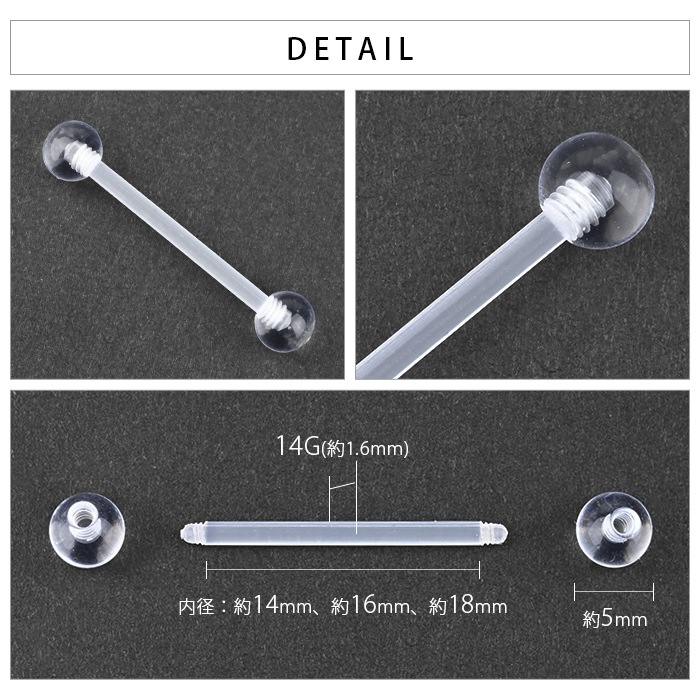 ��ԥ��� 14G Ʃ���ԥ��� �ܥǥ��ԥ��� ��Ω���ʤ� ��� Ʃ�� ���� �Ĥ��äѤʤ� �С��٥� ���ȥ졼�ȥС��٥� �� �إ�å��� ����ʡ����� ��������åȥԥ��� ������� ��� ��ǥ����� ����ץ� ������� e14-7