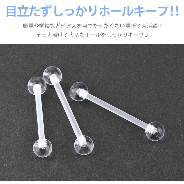 ��ԥ��� 14G Ʃ���ԥ��� �ܥǥ��ԥ��� ��Ω���ʤ� ��� Ʃ�� ���� �Ĥ��äѤʤ� �С��٥� ���ȥ졼�ȥС��٥� �� �إ�å��� ����ʡ����� ��������åȥԥ��� ������� ��� ��ǥ����� ����ץ� ������� e14-7