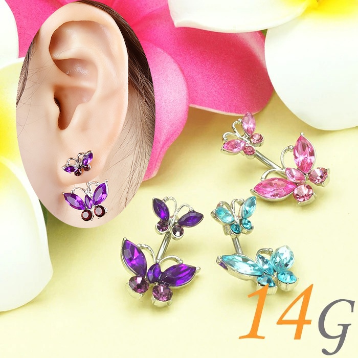 �ܥǥ��ԥ��� ���襤�� 14g �ؤ��ԥ��� ������ �ԥ��� �إ��� �ؤ��� �إ��ԥ��� �ХʥʥС��٥� �����֥С��٥� �����֥ɥС��٥� �ͥ��֥� �ԥ��� �Х��ե饤 ĳ�� ���奨�� 14������ ��°����륮���б� ���������륹�ƥ�쥹 e06-31