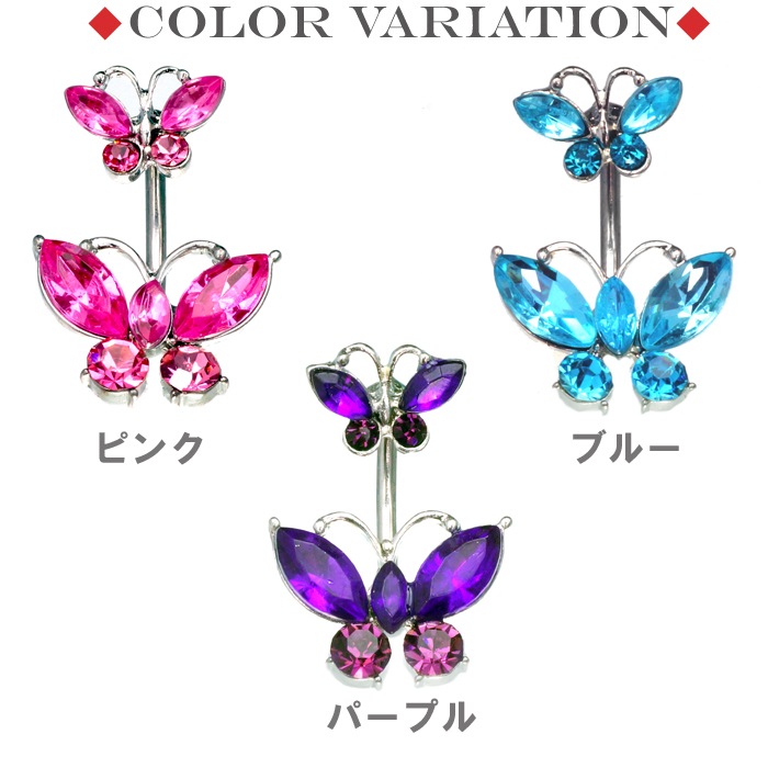 �ܥǥ��ԥ��� ���襤�� 14g �ؤ��ԥ��� ������ �ԥ��� �إ��� �ؤ��� �إ��ԥ��� �ХʥʥС��٥� �����֥С��٥� �����֥ɥС��٥� �ͥ��֥� �ԥ��� �Х��ե饤 ĳ�� ���奨�� 14������ ��°����륮���б� ���������륹�ƥ�쥹 e06-31