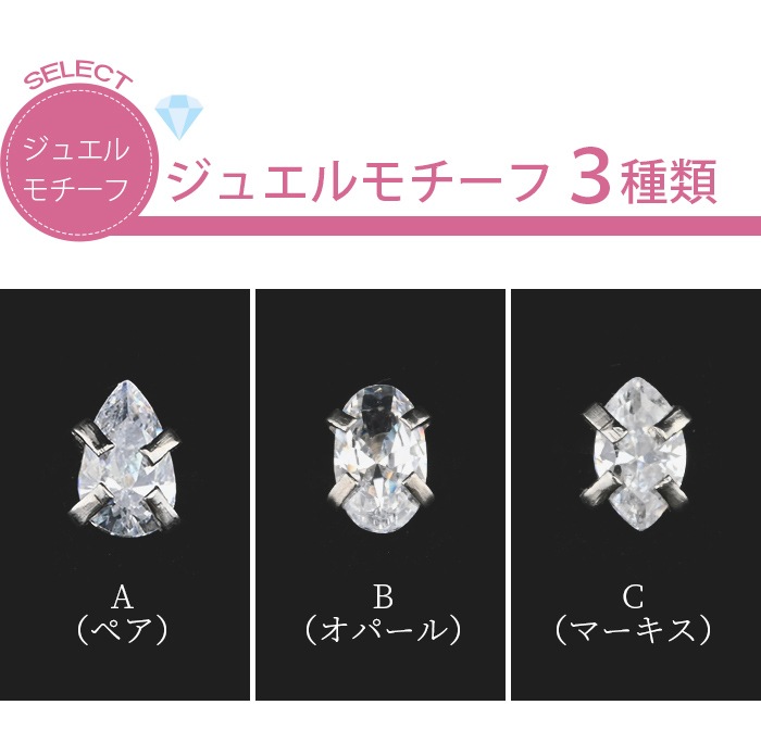 Ʃ���ԥ��� 16g �ԥ��� ������ �Ĥ��äѤʤ� �ܥǥ��ԥ��� ��°����륮���б� ����ԥ��� �Х����ץ饹�� ��֥�å� Ω�� ����ץ� �ץå���ԥ��ơ��ʡ� �ȥ饬��  �إ�å��� ��֥�åȥԥ��� ��֥�åȥ����å�  Ω���� ���ꥢ���奨�� ������� e14-17