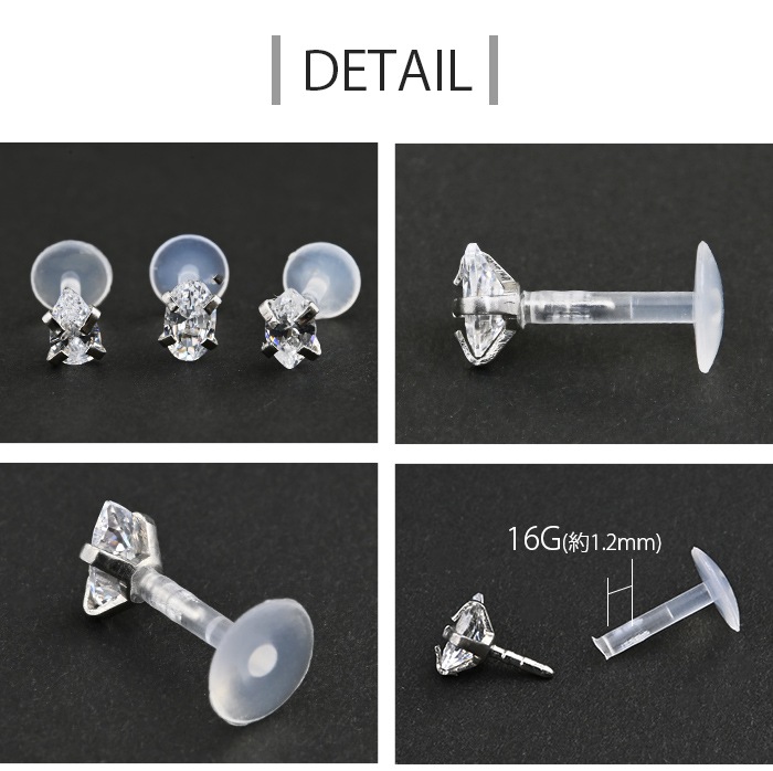 Ʃ���ԥ��� 16g �ԥ��� ������ �Ĥ��äѤʤ� �ܥǥ��ԥ��� ��°����륮���б� ����ԥ��� �Х����ץ饹�� ��֥�å� Ω�� ����ץ� �ץå���ԥ��ơ��ʡ� �ȥ饬��  �إ�å��� ��֥�åȥԥ��� ��֥�åȥ����å�  Ω���� ���ꥢ���奨�� ������� e14-17