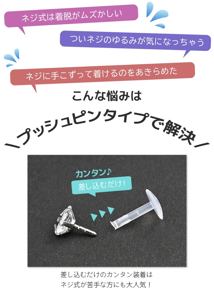 Ʃ���ԥ��� 16g �ԥ��� ������ �Ĥ��äѤʤ� �ܥǥ��ԥ��� ��°����륮���б� ����ԥ��� �Х����ץ饹�� ��֥�å� Ω�� ����ץ� �ץå���ԥ��ơ��ʡ� �ȥ饬��  �إ�å��� ��֥�åȥԥ��� ��֥�åȥ����å�  Ω���� ���ꥢ���奨�� ������� e14-17