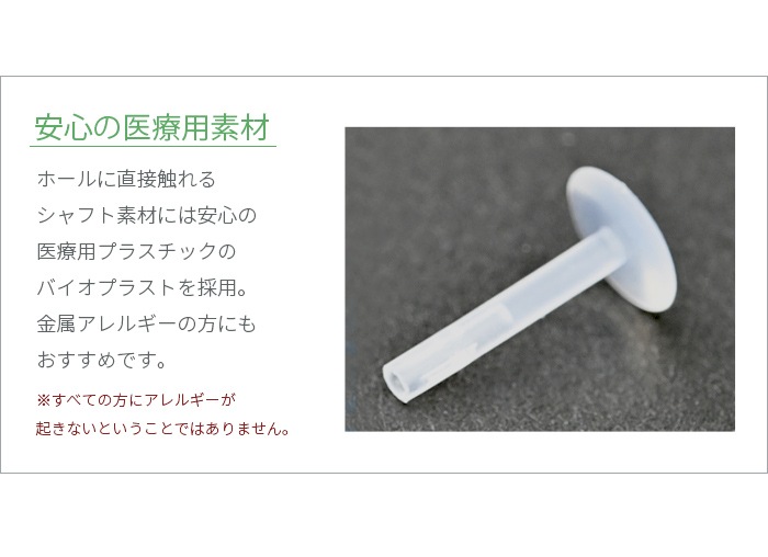 Ʃ���ԥ��� 16g �ԥ��� ������ �Ĥ��äѤʤ� �ܥǥ��ԥ��� ��°����륮���б� ����ԥ��� �Х����ץ饹�� ��֥�å� Ω�� ����ץ� �ץå���ԥ��ơ��ʡ� �ȥ饬��  �إ�å��� ��֥�åȥԥ��� ��֥�åȥ����å�  Ω���� ���ꥢ���奨�� ������� e14-17