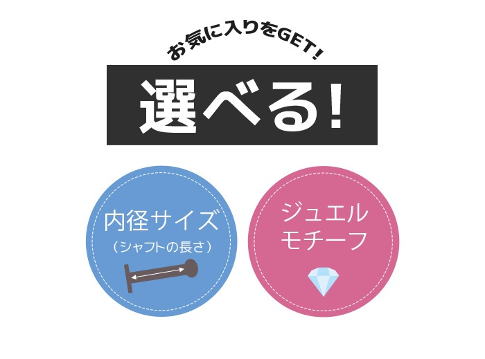 Ʃ���ԥ��� 16g �ԥ��� ������ �Ĥ��äѤʤ� �ܥǥ��ԥ��� ��°����륮���б� ����ԥ��� �Х����ץ饹�� ��֥�å� Ω�� ����ץ� �ץå���ԥ��ơ��ʡ� �ȥ饬��  �إ�å��� ��֥�åȥԥ��� ��֥�åȥ����å�  Ω���� ���ꥢ���奨�� ������� e14-17