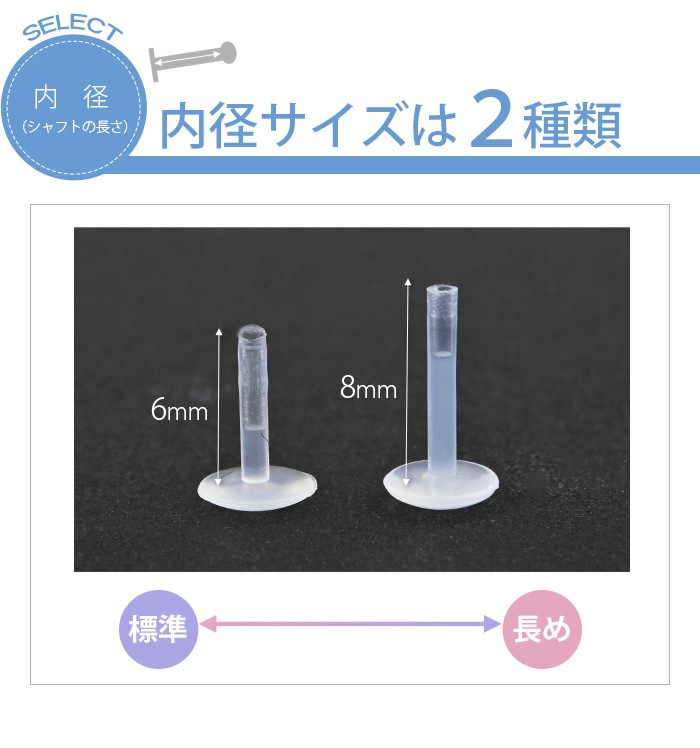 Ʃ���ԥ��� 16g �ԥ��� ������ �Ĥ��äѤʤ� �ܥǥ��ԥ��� ��°����륮���б� ����ԥ��� �Х����ץ饹�� ��֥�å� Ω�� ����ץ� �ץå���ԥ��ơ��ʡ� �ȥ饬��  �إ�å��� ��֥�åȥԥ��� ��֥�åȥ����å�  Ω���� ���ꥢ���奨�� ������� e14-17