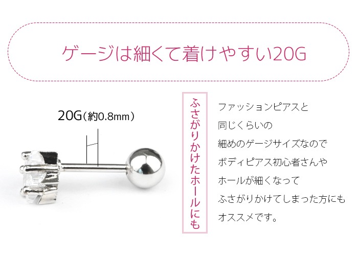 ��ξ�����åȡۿ�������å� ����ˤ��� �ԥ��� ������ Ω�� �� ������ ���� ���䡼 ���� ���ȥ졼�ȥС��٥� ����С� ������� �ԥ󥯥������ e03-100