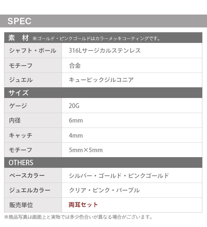 ��ξ�����åȡۿ�������å� ����ˤ��� �ԥ��� ������ Ω�� �� ������ ���� ���䡼 ���� ���ȥ졼�ȥС��٥� ����С� ������� �ԥ󥯥������ e03-100