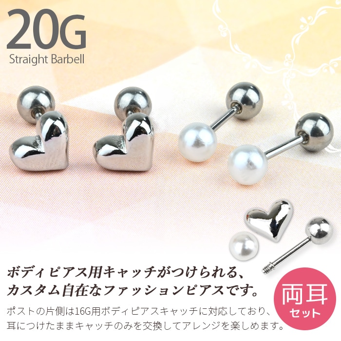 ��ξ�����åȡۥե��å����ԥ��� �ϡ��� �ѡ��� ��������դ��ؤ��б� �������� ���ȥ졼�ȥС��٥� ����С� ����ץ� ���������륹�ƥ�쥹 ��°����륮���б� k03-315