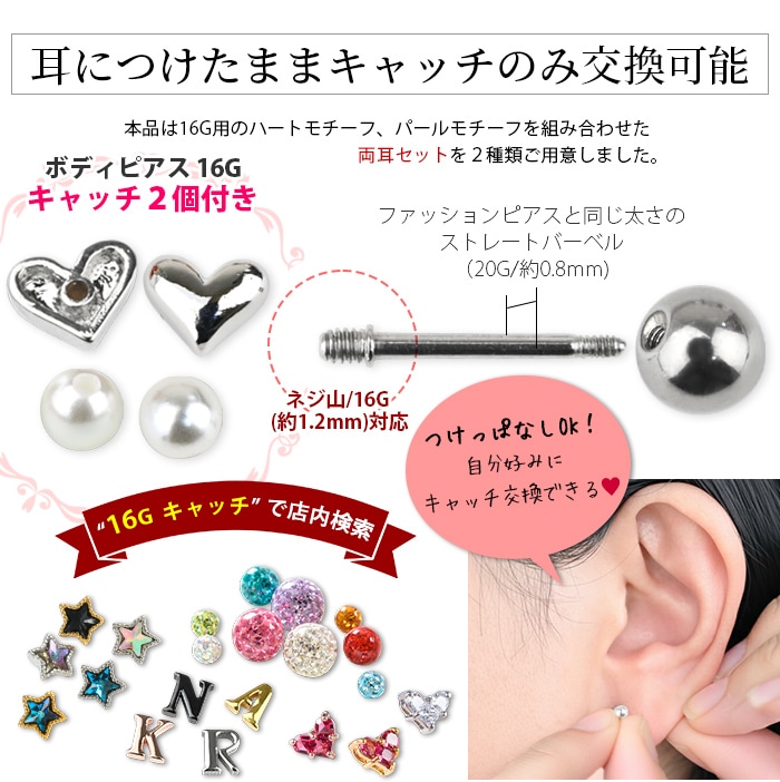 ��ξ�����åȡۥե��å����ԥ��� �ϡ��� �ѡ��� ��������դ��ؤ��б� �������� ���ȥ졼�ȥС��٥� ����С� ����ץ� ���������륹�ƥ�쥹 ��°����륮���б� k03-315