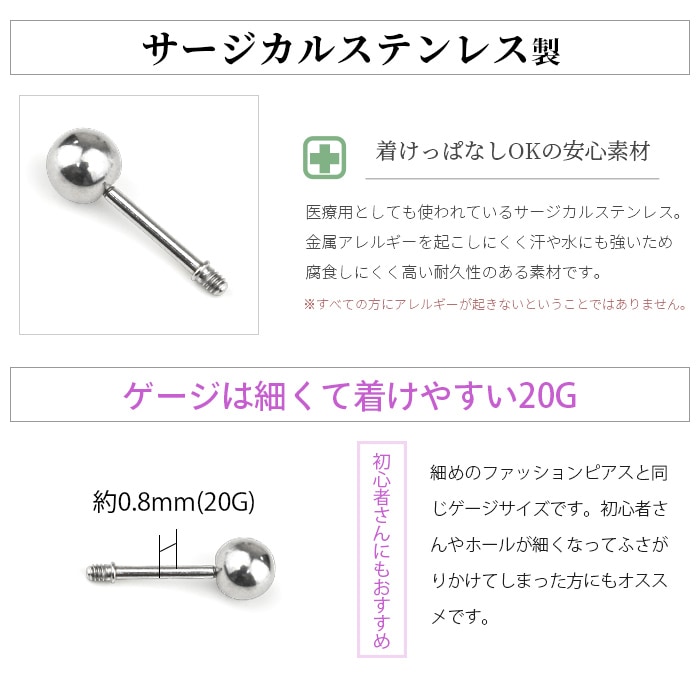 ��ξ�����åȡۥե��å����ԥ��� �ϡ��� �ѡ��� ��������դ��ؤ��б� �������� ���ȥ졼�ȥС��٥� ����С� ����ץ� ���������륹�ƥ�쥹 ��°����륮���б� k03-315