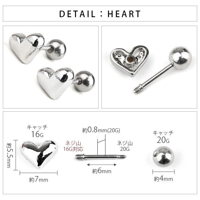 ��ξ�����åȡۥե��å����ԥ��� �ϡ��� �ѡ��� ��������դ��ؤ��б� �������� ���ȥ졼�ȥС��٥� ����С� ����ץ� ���������륹�ƥ�쥹 ��°����륮���б� k03-315