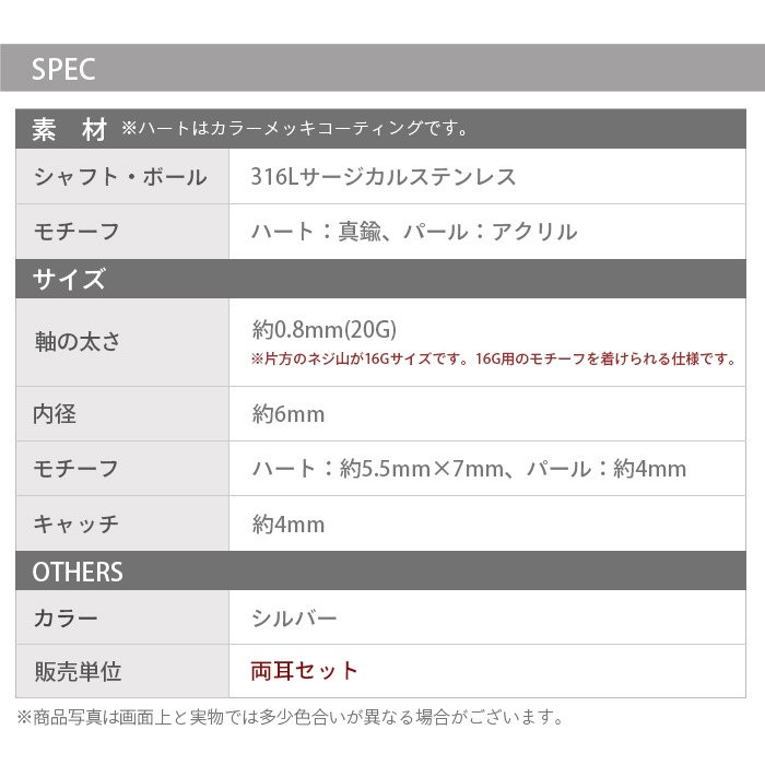 ��ξ�����åȡۥե��å����ԥ��� �ϡ��� �ѡ��� ��������դ��ؤ��б� �������� ���ȥ졼�ȥС��٥� ����С� ����ץ� ���������륹�ƥ�쥹 ��°����륮���б� k03-315