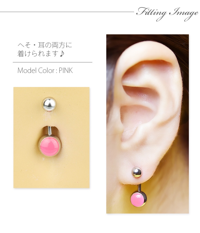 �ؤ��ԥ��� ���襤�� 14g ����ץ� �ܥǥ��ԥ��� ������ �إ��� �ؤ��� �إ��ԥ��� �ХʥʥС��٥� �����֥С��٥� �����֥ɥС��٥� �ͥ��֥� �ԥ��� �ͥ��󥫥顼 ��°����륮���б� ���������륹�ƥ�쥹 ����С� 14������ e06-32