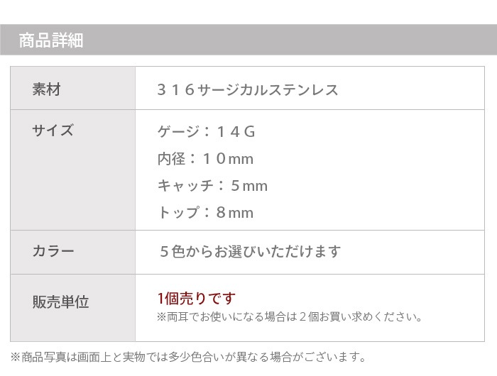 �ؤ��ԥ��� ���襤�� 14g ����ץ� �ܥǥ��ԥ��� ������ �إ��� �ؤ��� �إ��ԥ��� �ХʥʥС��٥� �����֥С��٥� �����֥ɥС��٥� �ͥ��֥� �ԥ��� �ͥ��󥫥顼 ��°����륮���б� ���������륹�ƥ�쥹 ����С� 14������ e06-32