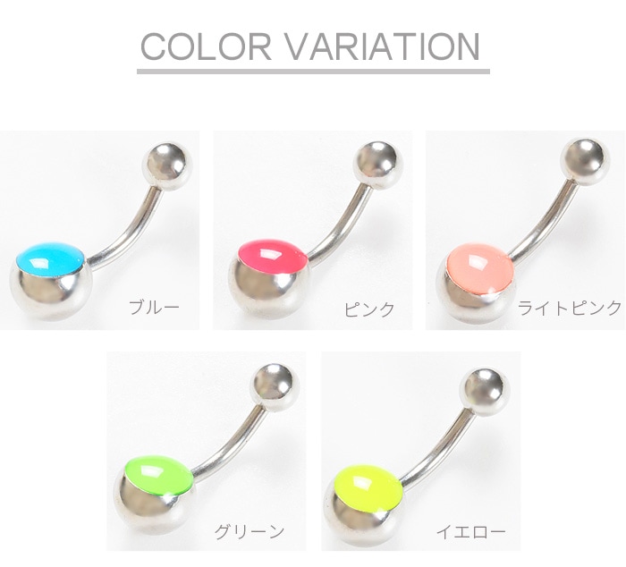 �ؤ��ԥ��� ���襤�� 14g ����ץ� �ܥǥ��ԥ��� ������ �إ��� �ؤ��� �إ��ԥ��� �ХʥʥС��٥� �����֥С��٥� �����֥ɥС��٥� �ͥ��֥� �ԥ��� �ͥ��󥫥顼 ��°����륮���б� ���������륹�ƥ�쥹 ����С� 14������ e06-32