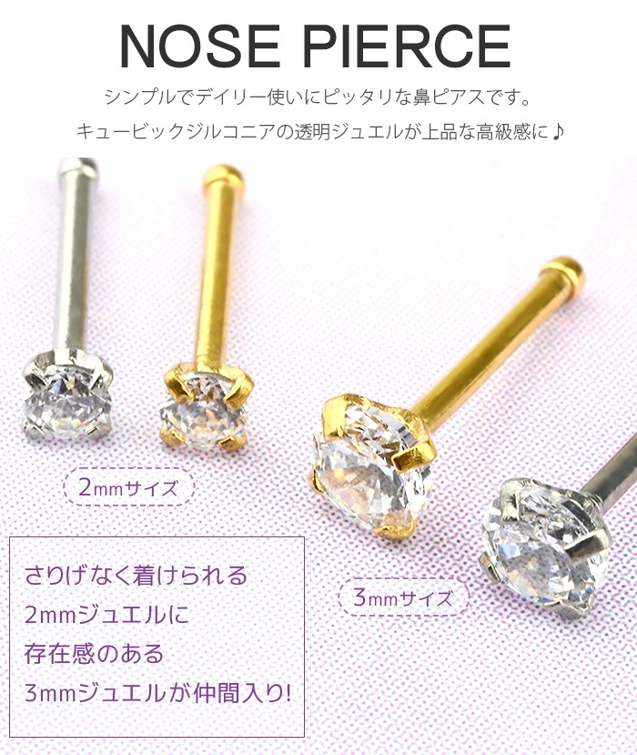 ɡ�ԥ��� �ܥǥ��ԥ��� 20g 20������ ɡ�� �Ρ����ԥ��� ����ץ� �Υ��ȥ�륹�ȥ졼�� ���������륹�ƥ�쥹 ��°����륮���б� ����С� ������� Ʃ�� ����ץ� �Ż��� ������ ���֤� �˾� �������� ���奨�� �ӥ��塼 ��� ��ǥ����� ������� t10-5