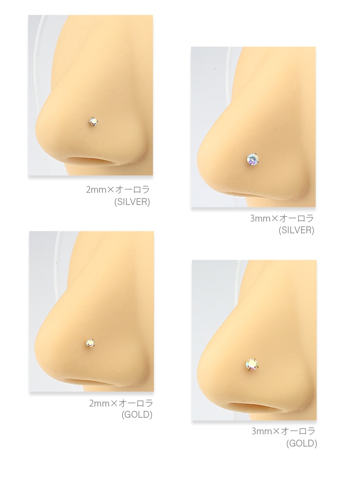 ɡ�ԥ��� �ܥǥ��ԥ��� 20g 20������ ɡ�� �Ρ����ԥ��� ����ץ� �Υ��ȥ�륹�ȥ졼�� ���������륹�ƥ�쥹 ��°����륮���б� ����С� ������� Ʃ�� ����ץ� �Ż��� ������ ���֤� �˾� �������� ���奨�� �ӥ��塼 ��� ��ǥ����� ������� t10-5