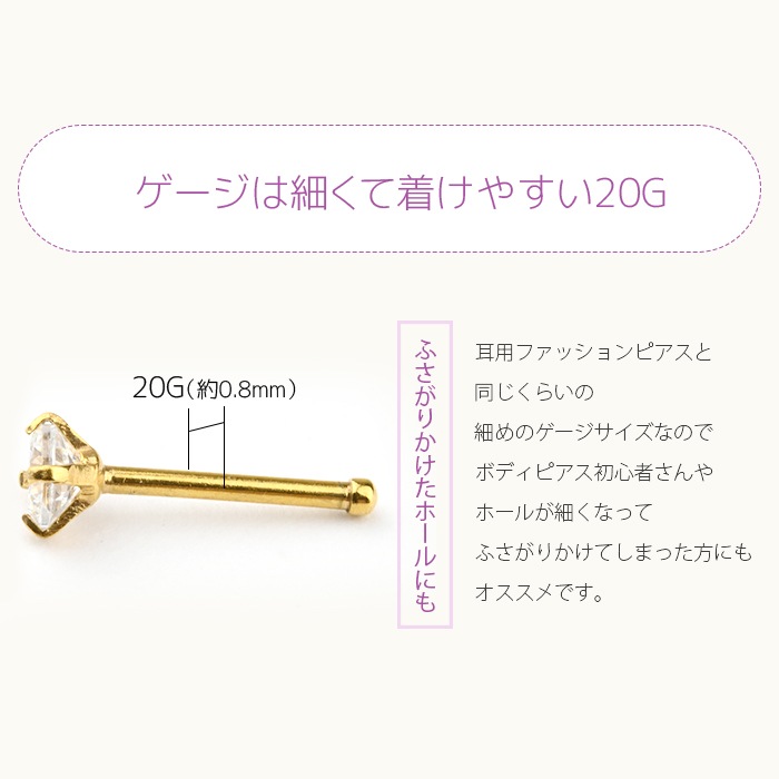 ɡ�ԥ��� �ܥǥ��ԥ��� 20g 20������ ɡ�� �Ρ����ԥ��� ����ץ� �Υ��ȥ�륹�ȥ졼�� ���������륹�ƥ�쥹 ��°����륮���б� ����С� ������� Ʃ�� ����ץ� �Ż��� ������ ���֤� �˾� �������� ���奨�� �ӥ��塼 ��� ��ǥ����� ������� t10-5