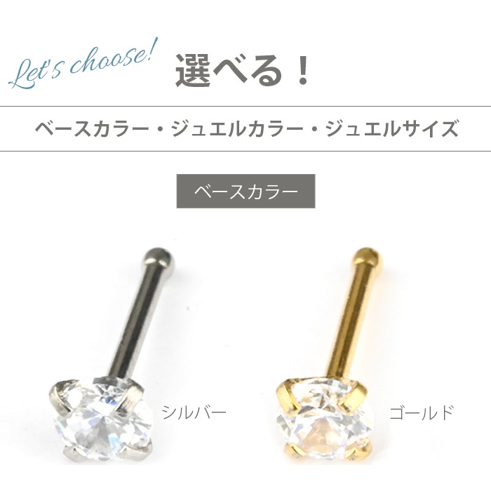 ɡ�ԥ��� �ܥǥ��ԥ��� 20g 20������ ɡ�� �Ρ����ԥ��� ����ץ� �Υ��ȥ�륹�ȥ졼�� ���������륹�ƥ�쥹 ��°����륮���б� ����С� ������� Ʃ�� ����ץ� �Ż��� ������ ���֤� �˾� �������� ���奨�� �ӥ��塼 ��� ��ǥ����� ������� t10-5