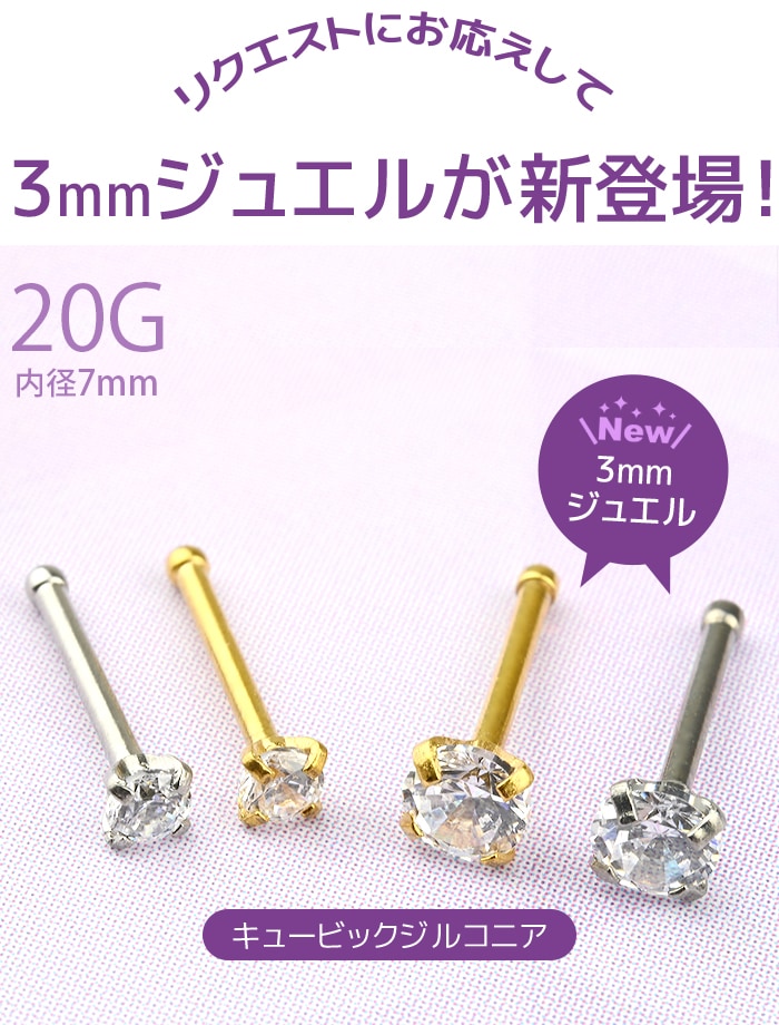 ɡ�ԥ��� �ܥǥ��ԥ��� 20g 20������ ɡ�� �Ρ����ԥ��� ����ץ� �Υ��ȥ�륹�ȥ졼�� ���������륹�ƥ�쥹 ��°����륮���б� ����С� ������� Ʃ�� ����ץ� �Ż��� ������ ���֤� �˾� �������� ���奨�� �ӥ��塼 ��� ��ǥ����� ������� t10-5