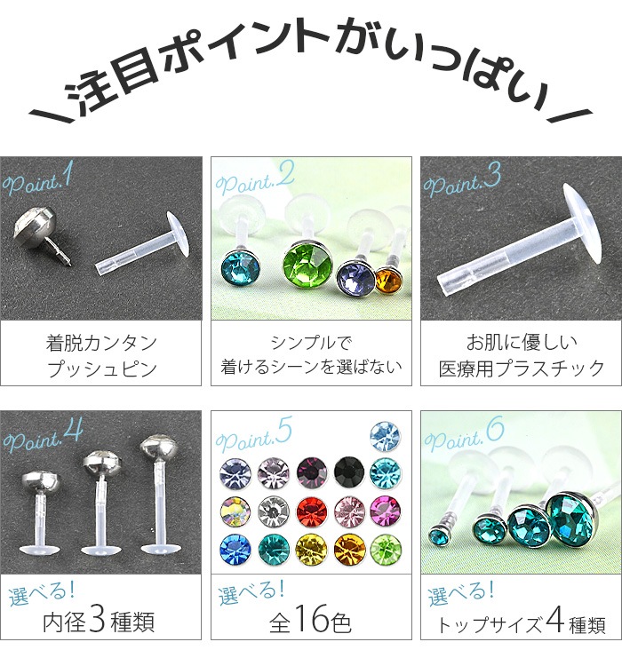 Ʃ���ԥ��� 16g �ԥ��� ������ �ܥǥ��ԥ��� �Ĥ��äѤʤ� �ԥ��� Ʃ�� ��°����륮���б� ����ԥ��� ���� ���䡼���� ����� ��� �ȥ饬�� �إ�å��� ������ �˾� �Ż��� �ץå���ԥ��ơ��ʡ� ��֥�å� ��֥�åȥԥ��� ���֤� ���奨�� �ӥ��塼 e14-18