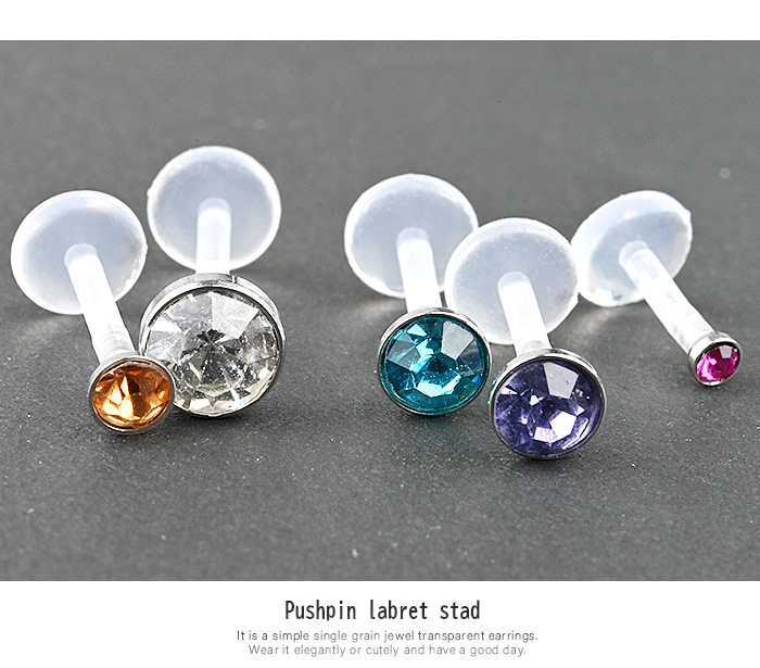 Ʃ���ԥ��� 16g �ԥ��� ������ �ܥǥ��ԥ��� �Ĥ��äѤʤ� �ԥ��� Ʃ�� ��°����륮���б� ����ԥ��� ���� ���䡼���� ����� ��� �ȥ饬�� �إ�å��� ������ �˾� �Ż��� �ץå���ԥ��ơ��ʡ� ��֥�å� ��֥�åȥԥ��� ���֤� ���奨�� �ӥ��塼 e14-18