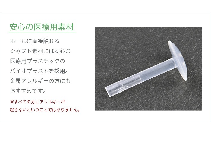 Ʃ���ԥ��� 16g �ԥ��� ������ �ܥǥ��ԥ��� �Ĥ��äѤʤ� �ԥ��� Ʃ�� ��°����륮���б� ����ԥ��� ���� ���䡼���� ����� ��� �ȥ饬�� �إ�å��� ������ �˾� �Ż��� �ץå���ԥ��ơ��ʡ� ��֥�å� ��֥�åȥԥ��� ���֤� ���奨�� �ӥ��塼 e14-18