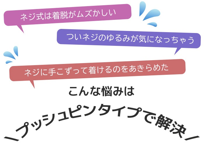 Ʃ���ԥ��� 16g �ԥ��� ������ �ܥǥ��ԥ��� �Ĥ��äѤʤ� �ԥ��� Ʃ�� ��°����륮���б� ����ԥ��� ���� ���䡼���� ����� ��� �ȥ饬�� �إ�å��� ������ �˾� �Ż��� �ץå���ԥ��ơ��ʡ� ��֥�å� ��֥�åȥԥ��� ���֤� ���奨�� �ӥ��塼 e14-18