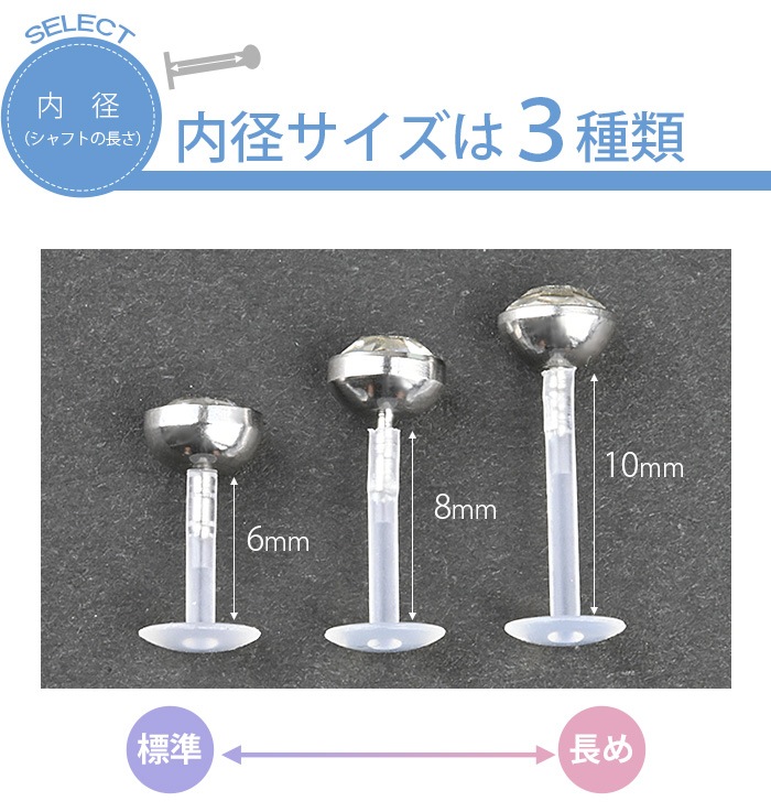 Ʃ���ԥ��� 16g �ԥ��� ������ �ܥǥ��ԥ��� �Ĥ��äѤʤ� �ԥ��� Ʃ�� ��°����륮���б� ����ԥ��� ���� ���䡼���� ����� ��� �ȥ饬�� �إ�å��� ������ �˾� �Ż��� �ץå���ԥ��ơ��ʡ� ��֥�å� ��֥�åȥԥ��� ���֤� ���奨�� �ӥ��塼 e14-18