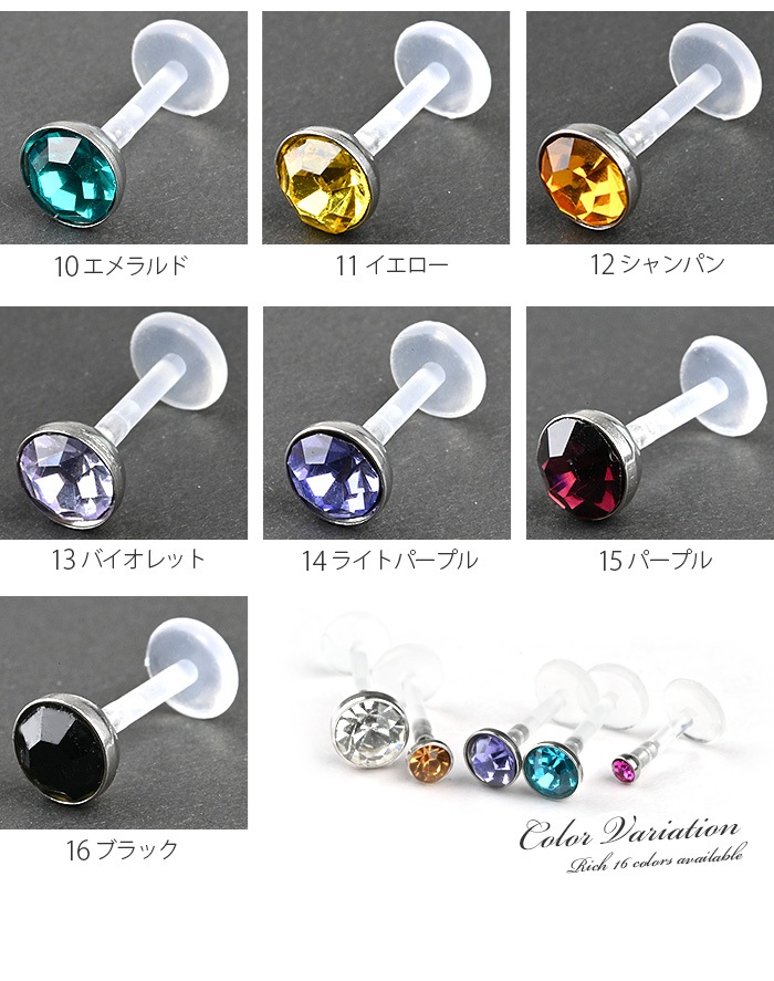 Ʃ���ԥ��� 16g �ԥ��� ������ �ܥǥ��ԥ��� �Ĥ��äѤʤ� �ԥ��� Ʃ�� ��°����륮���б� ����ԥ��� ���� ���䡼���� ����� ��� �ȥ饬�� �إ�å��� ������ �˾� �Ż��� �ץå���ԥ��ơ��ʡ� ��֥�å� ��֥�åȥԥ��� ���֤� ���奨�� �ӥ��塼 e14-18