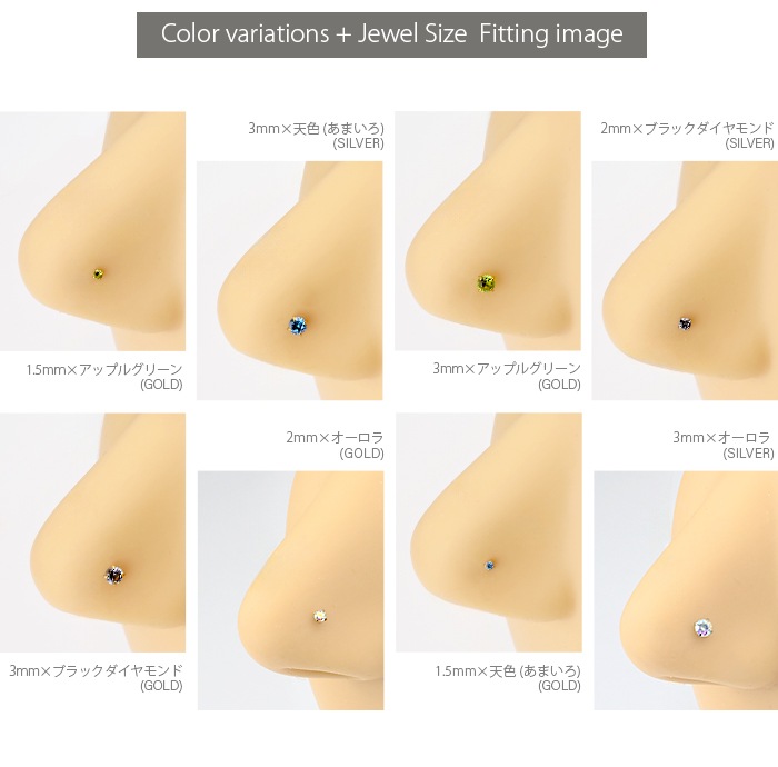 ɡ�ԥ��� 18G Ω�� ���奨�꡼ ������塼 �ܥǥ��ԥ��� �Ρ����ԥ��� �Ρ���������塼 �Υ��ȥ�� ���������륹�ƥ�쥹 ��°����륮���б� ����С� ������� ����ץ� �Ż��� ������ ���֤� e10-3