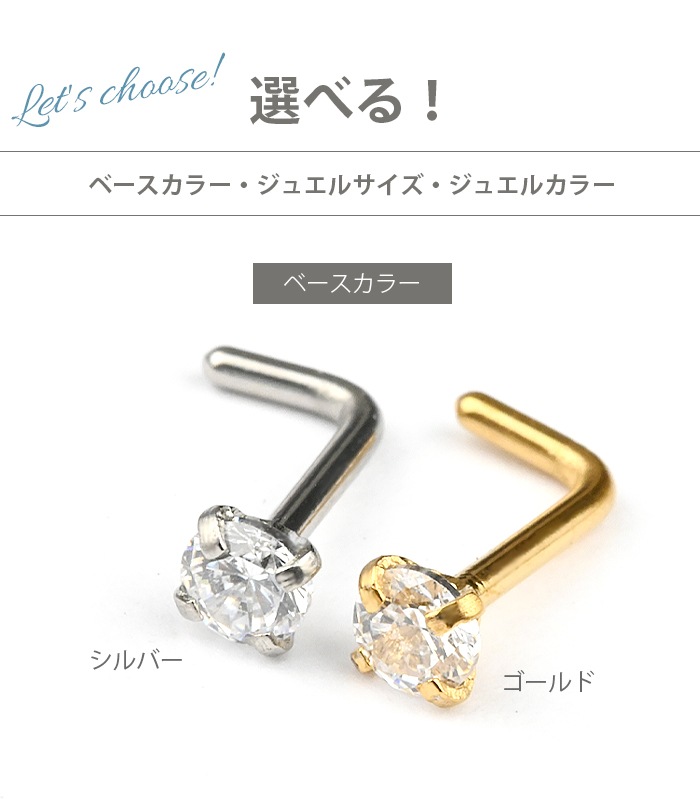 ɡ�ԥ��� 18G Ω�� ���奨�꡼ ������塼 �ܥǥ��ԥ��� �Ρ����ԥ��� �Ρ���������塼 �Υ��ȥ�� ���������륹�ƥ�쥹 ��°����륮���б� ����С� ������� ����ץ� �Ż��� ������ ���֤� e10-3