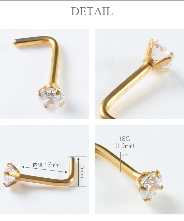 ɡ�ԥ��� 18G Ω�� ���奨�꡼ ������塼 �ܥǥ��ԥ��� �Ρ����ԥ��� �Ρ���������塼 �Υ��ȥ�� ���������륹�ƥ�쥹 ��°����륮���б� ����С� ������� ����ץ� �Ż��� ������ ���֤� e10-3