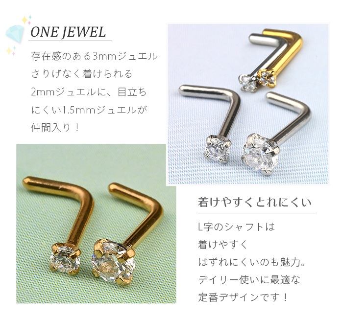 ɡ�ԥ��� 18G Ω�� ���奨�꡼ ������塼 �ܥǥ��ԥ��� �Ρ����ԥ��� �Ρ���������塼 �Υ��ȥ�� ���������륹�ƥ�쥹 ��°����륮���б� ����С� ������� ����ץ� �Ż��� ������ ���֤� e10-3