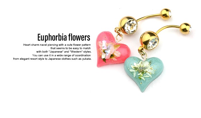 ؤԥ 襤 14g 16g ܥǥԥ 㡼  ϡ  ԥ إ ؤ إԥ ХʥʥС٥ ֥С٥ ֥ɥС٥ ֥ͥ ԥ 14 16   ǥ p06-7 urk