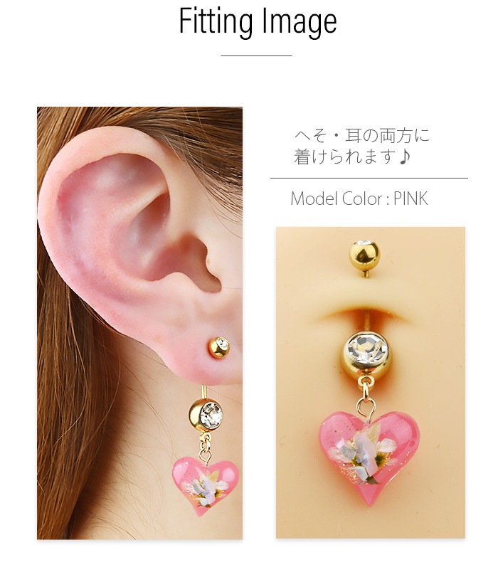 ؤԥ 襤 14g 16g ܥǥԥ 㡼  ϡ  ԥ إ ؤ إԥ ХʥʥС٥ ֥С٥ ֥ɥС٥ ֥ͥ ԥ 14 16   ǥ p06-7 urk