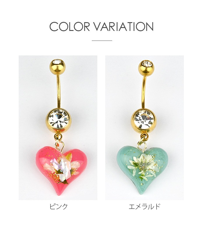 ؤԥ 襤 14g 16g ܥǥԥ 㡼  ϡ  ԥ إ ؤ إԥ ХʥʥС٥ ֥С٥ ֥ɥС٥ ֥ͥ ԥ 14 16   ǥ p06-7 urk