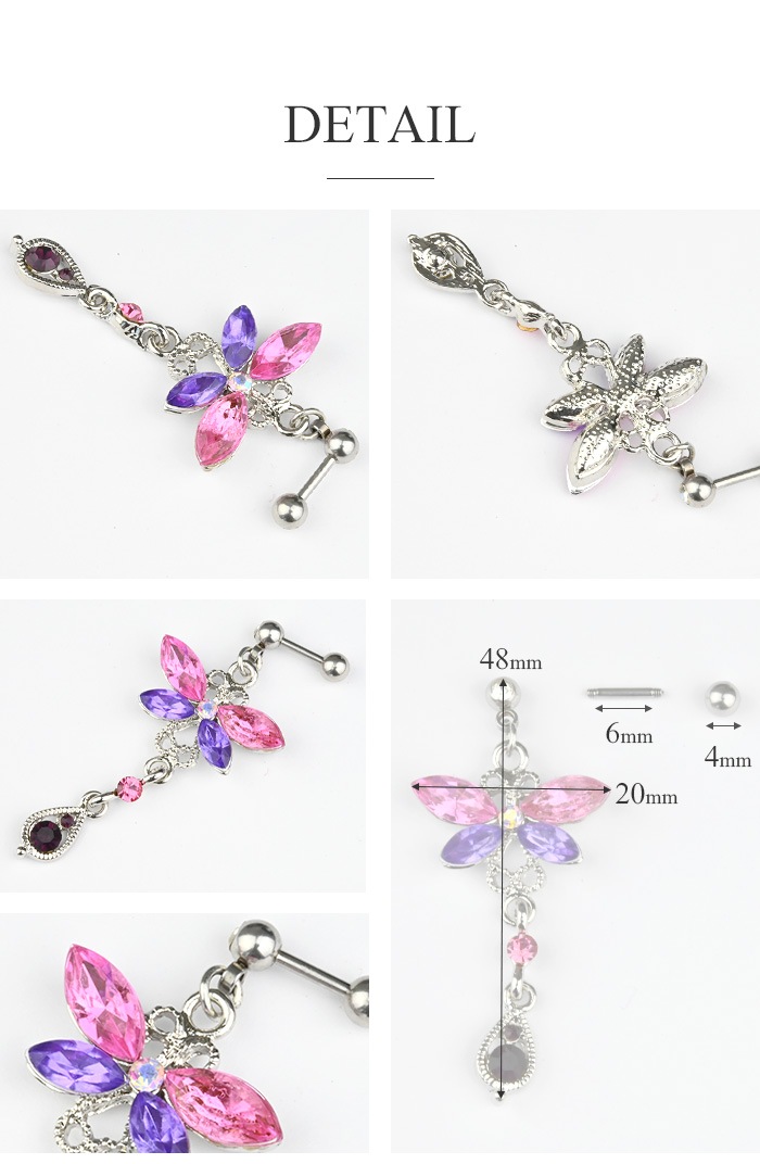 ボディピアス チャーム 16G ピアス 耳たぶ 蝶 ちょう チョウ 蝶々