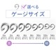  ѥ ȥ饤Х 0G 2G 4G 6G 8G 10G 12G 14G ơʡ եåԥ ƥ쥹 ˽ ܥǥԥ k08-5