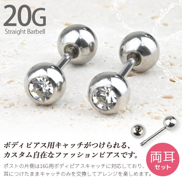 ��ξ�����åȡۥե��å����ԥ��� ���奨��ܡ��� ���塼�ӥå����륳�˥� ��������դ��ؤ��б� �������� ���ȥ졼�ȥС��٥� ����С� ����ץ� ���������륹�ƥ�쥹 ��°����륮���б� k03-314