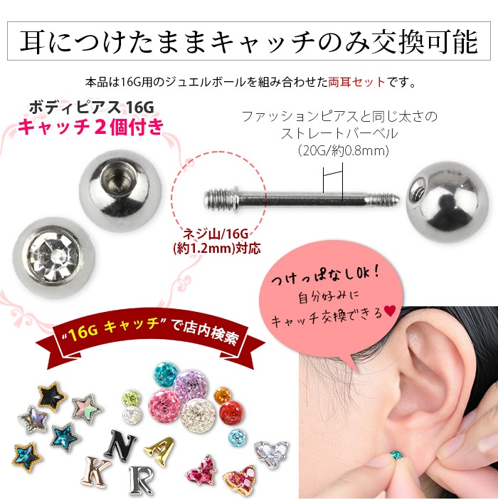 ��ξ�����åȡۥե��å����ԥ��� ���奨��ܡ��� ���塼�ӥå����륳�˥� ��������դ��ؤ��б� �������� ���ȥ졼�ȥС��٥� ����С� ����ץ� ���������륹�ƥ�쥹 ��°����륮���б� k03-314