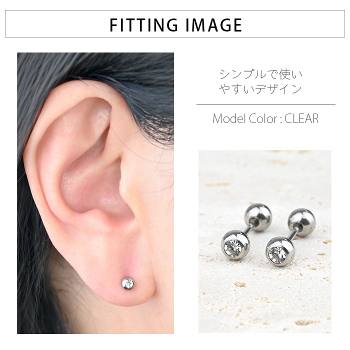 ��ξ�����åȡۥե��å����ԥ��� ���奨��ܡ��� ���塼�ӥå����륳�˥� ��������դ��ؤ��б� �������� ���ȥ졼�ȥС��٥� ����С� ����ץ� ���������륹�ƥ�쥹 ��°����륮���б� k03-314