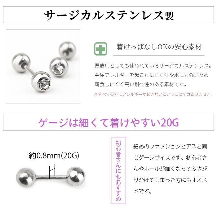 ��ξ�����åȡۥե��å����ԥ��� ���奨��ܡ��� ���塼�ӥå����륳�˥� ��������դ��ؤ��б� �������� ���ȥ졼�ȥС��٥� ����С� ����ץ� ���������륹�ƥ�쥹 ��°����륮���б� k03-314